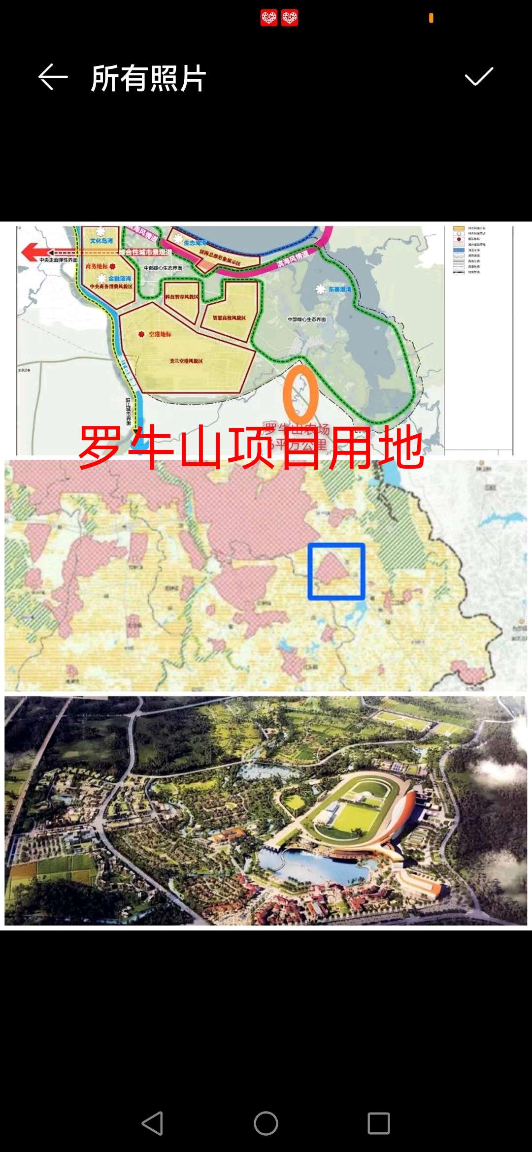 更好发挥政策协同效应——加快培育服务消费新增长点九游体育（下）