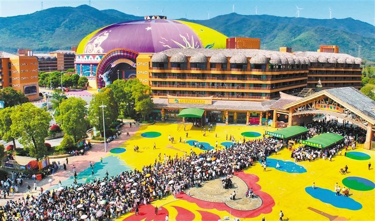 九游体育乐享春假