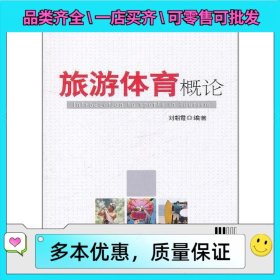安康新闻网九游体育