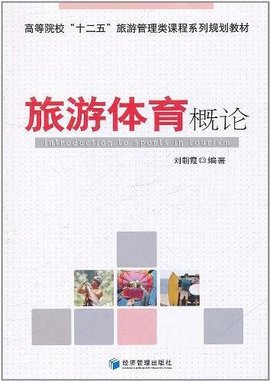 中国前沿科技九游体育集团
