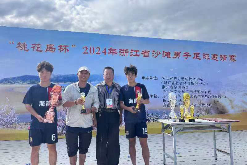 九游体育总局领导会见波兰众议院体育和旅游委员会主席塔德乌什