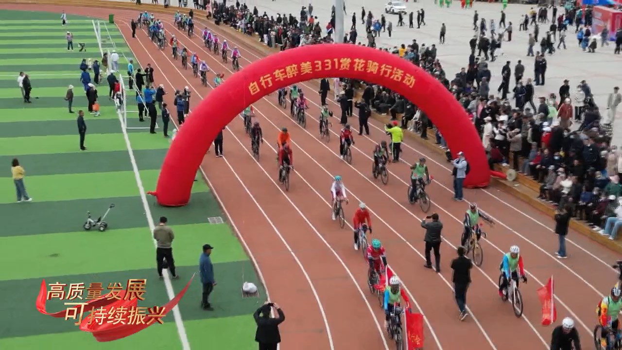 新华社半月谈：户外运动催生产业新机遇九游体育