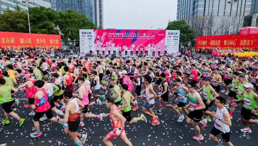 九游体育中国马拉松“跑”出大生意
