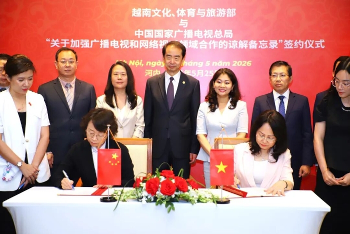 国家九游体育广播电视总局