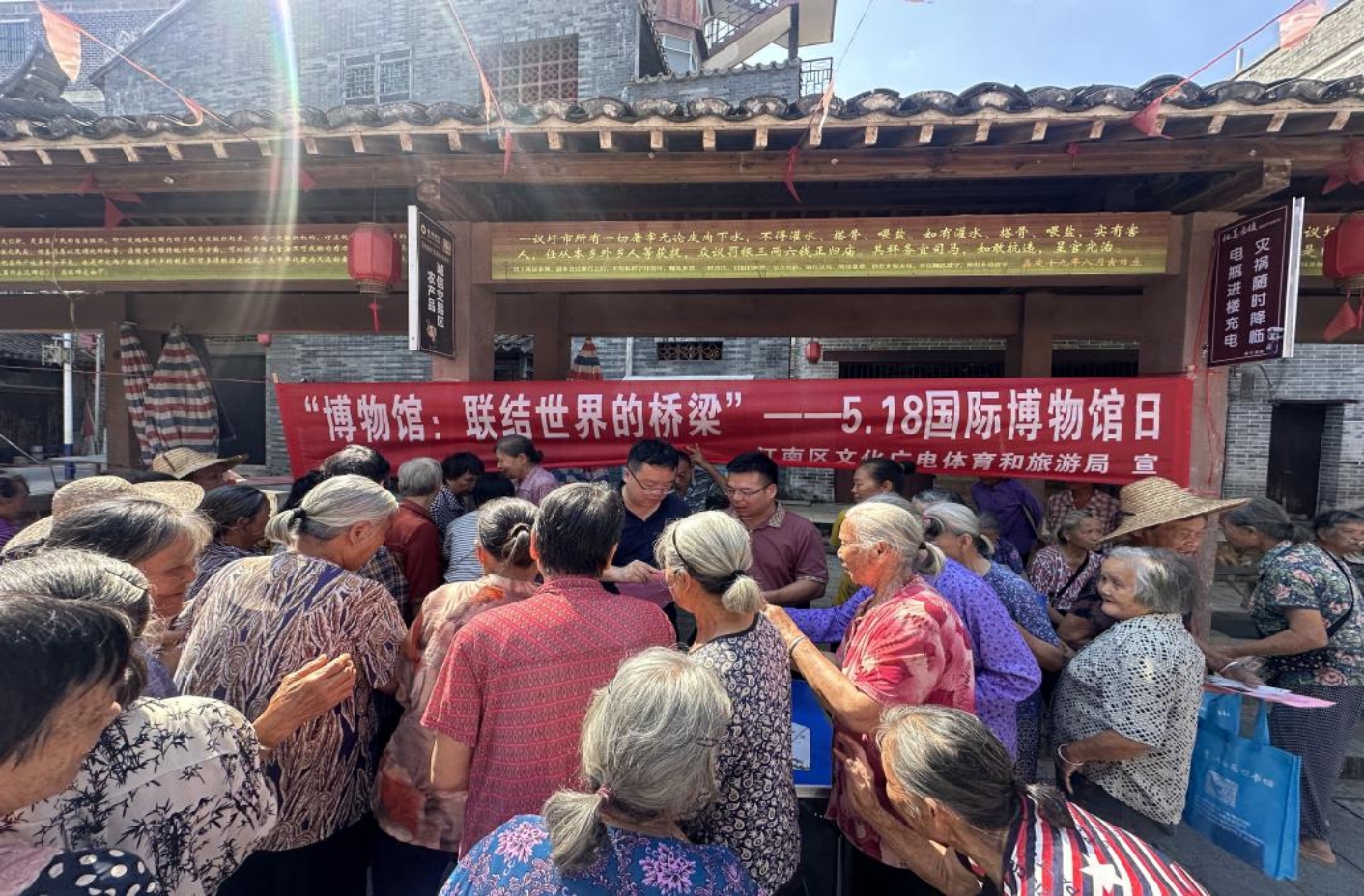 江南区文化广电体育和旅游局开展2026年国际博九游体育物馆日宣传活动