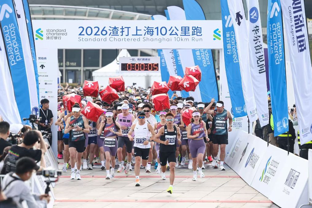 九游体育户外运动马力全开汗水“浇”出万亿级“热力经济”