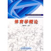 九游体育2025年春节见面会成功召开泰山国际品牌文化研究院暨大汶口文化品牌建设团队研究部署相关工作
