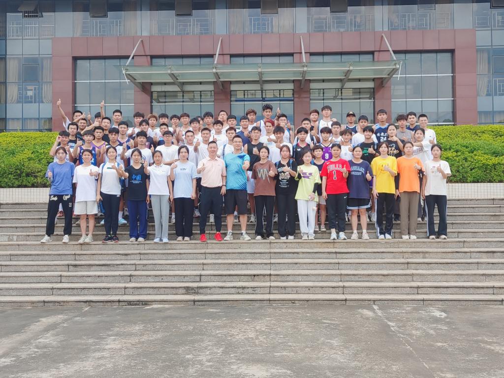九游体育北警、首医、首师体、中科大公布2026年在京本科提前批普通A段录取分数