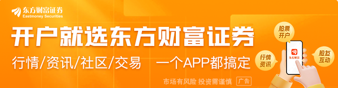 锚定7万亿目标！体育强国建设“十五五”规划出炉多股业绩有望九游体育高增长