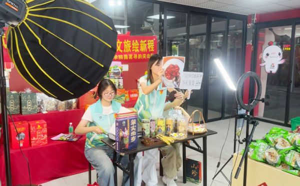联合高校力量开展形式九游体育多样暑期实践高校学子扎根肇庆基层绽芳华