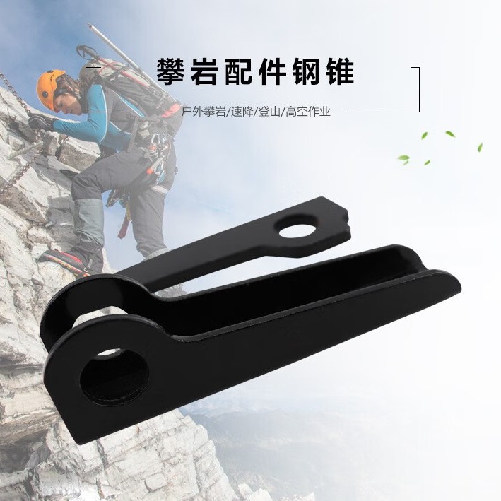 九游体育责任边界哪些因素保障配置要关注？