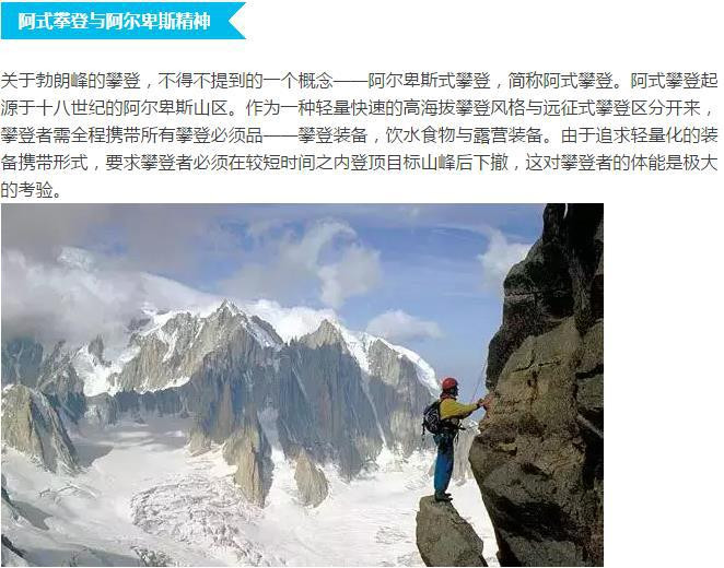 九游体育20℃清凉出圈！玩水、滑雪、观星一站式打卡夏日清凉秘境藏在咸安山水间