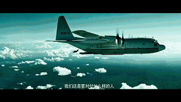 九游体育用生命去致敬属于极限玩家的尾崎八项