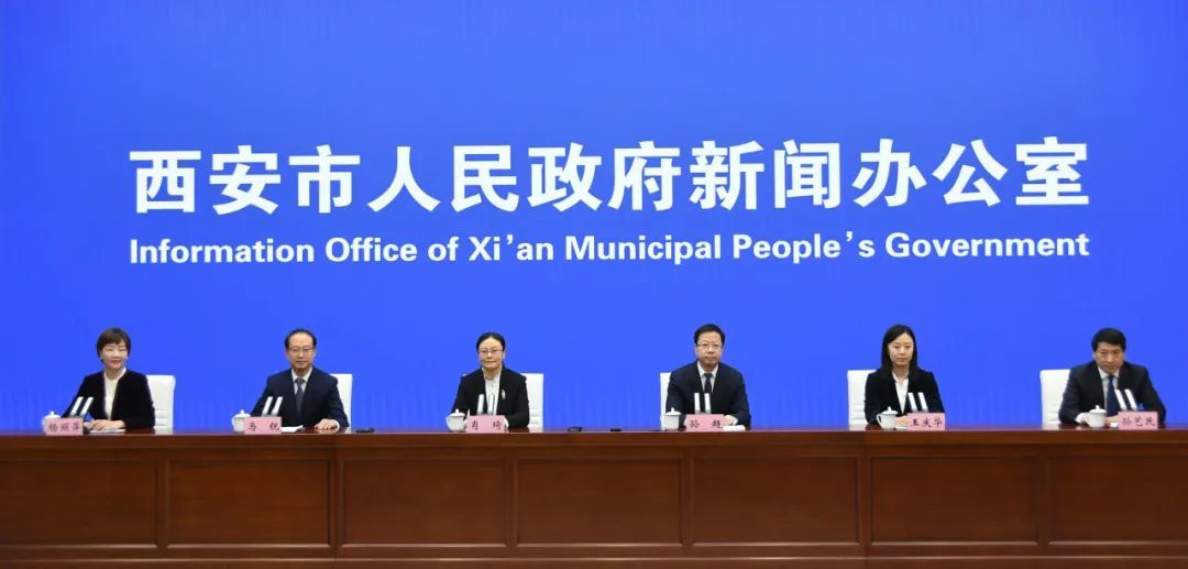 推动文化旅九游体育游体育产业发展西安出台这些措施