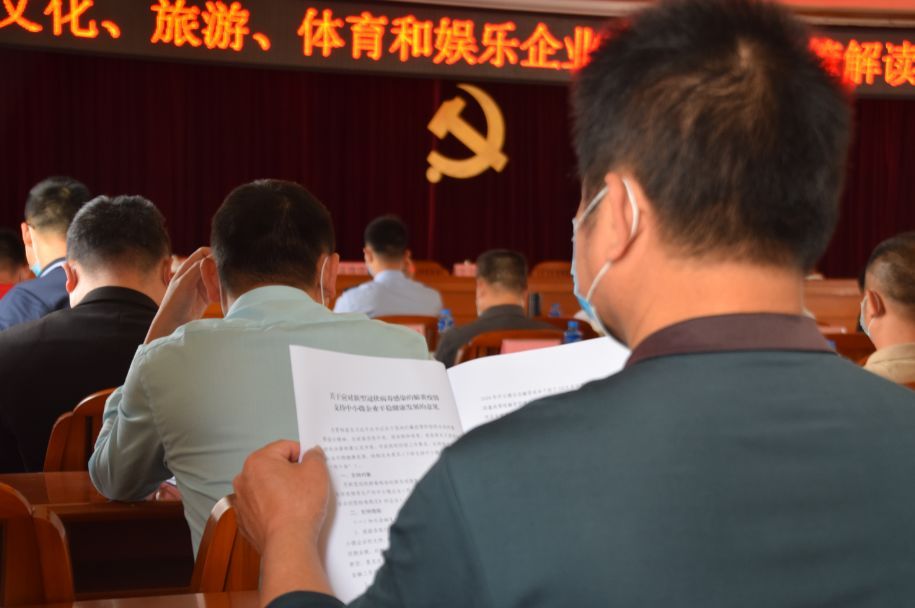 九游体育文体旅融合的新密码：从门票经济走向票根经济