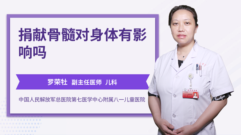 九游体育儿童攀岩对孩子身体有影响不