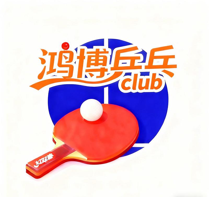 通讯九游体育丨中国外骨骼技术助力智利民众拓展活动空间