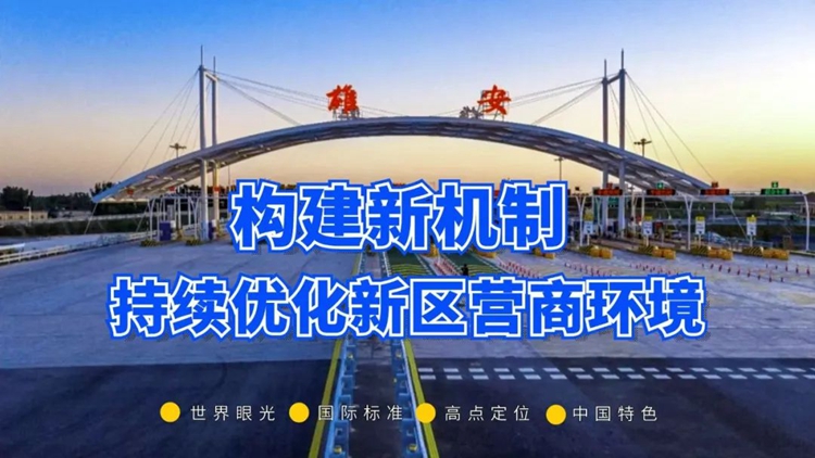 九游体育关于促进文化产业和旅游业恢复发展的十条政策措施
